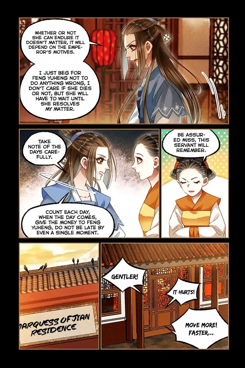 Shen Yi Di Nu Chapter 129 10